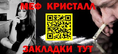 мдпв Конаково