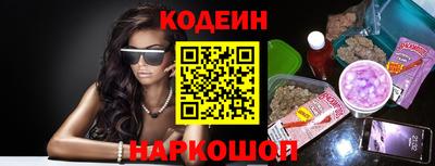 первитин Коммунар