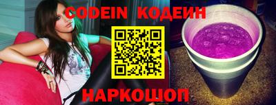 первитин Коммунар
