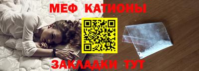 сатива Комсомольск-на-Амуре