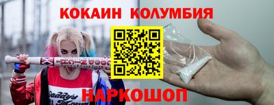 мдпв Конаково