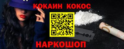 мдпв Конаково