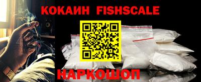 сатива Комсомольск-на-Амуре