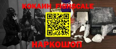 первитин Коммунар