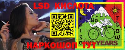 первитин Коммунар