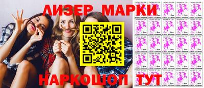 первитин Коммунар