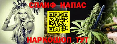 первитин Коммунар