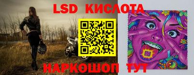 мдпв Конаково