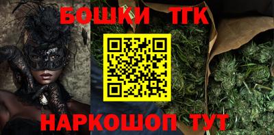 первитин Коммунар