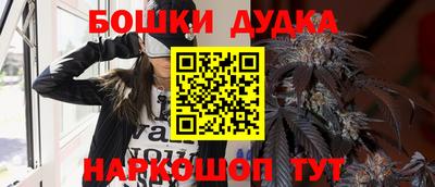 мдпв Конаково