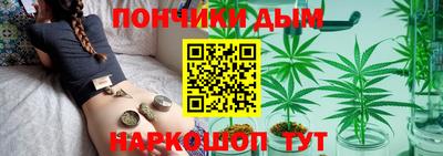 первитин Коммунар