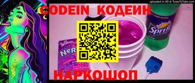 первитин Коммунар