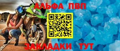 мдпв Конаково