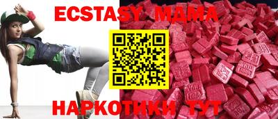 мдпв Конаково