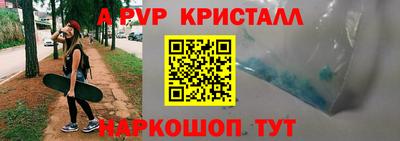 мдпв Конаково