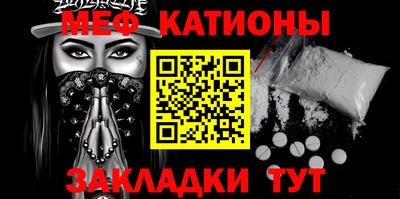 первитин Коммунар