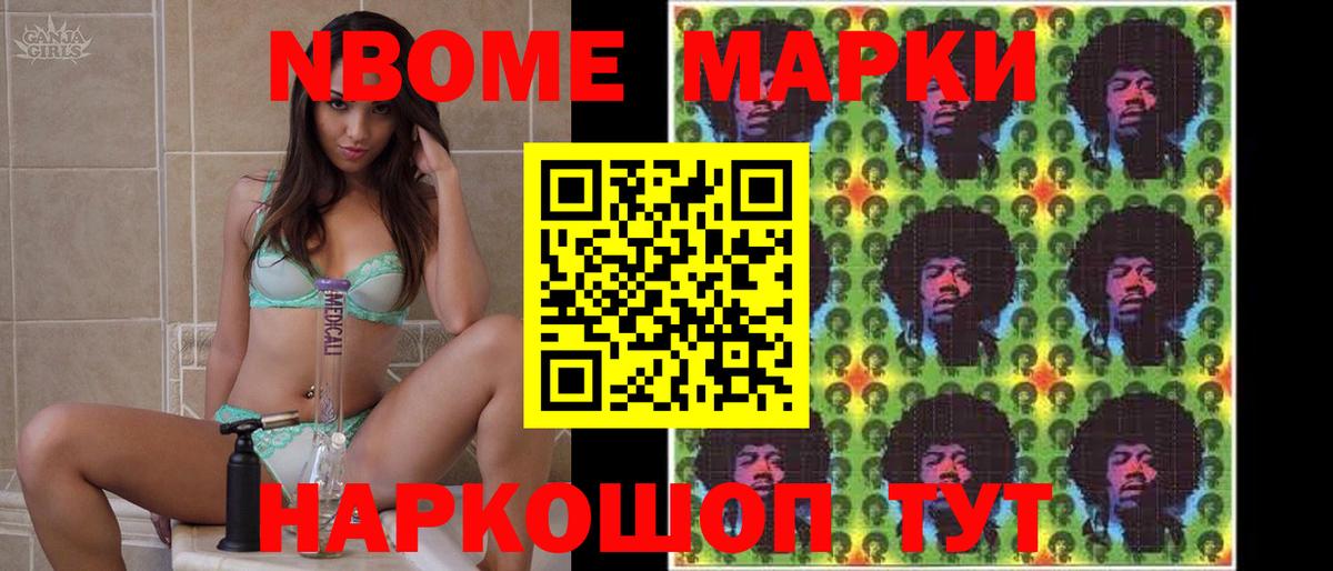ЛСД экстази  Лсд 25 экстази кислота  Вход с VPN  Лсд 25 экстази ecstasy  Тихвин 